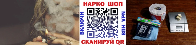 Где купить наркотики Раменское Псилоцибиновые грибы  Мефедрон  МАРИХУАНА  Alpha PVP 
