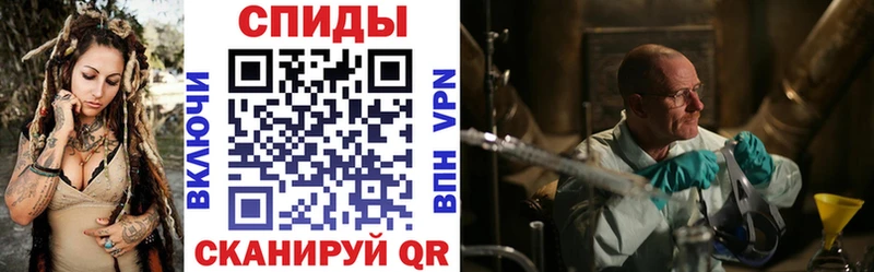 blacksprut ССЫЛКА  маркетплейс клад  АМФ 98%  цена наркотик  Раменское 