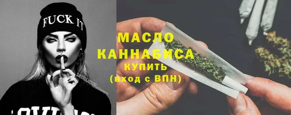 соль курить ск Алексеевка
