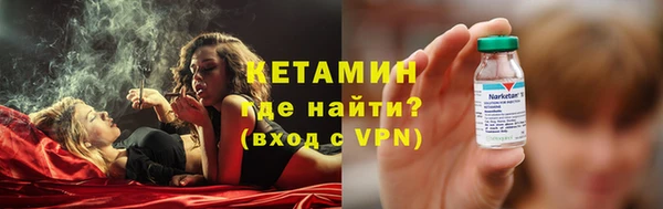 круглые Алексин