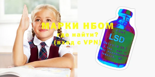 круглые Алексин