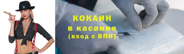 круглые Алексин