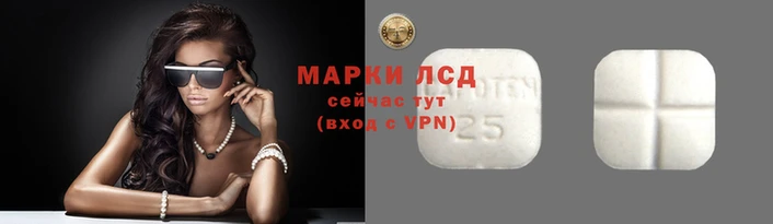 круглые Алексин