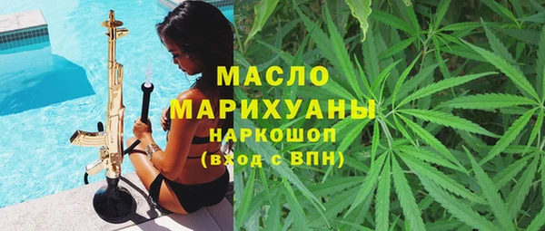 круглые Алексин