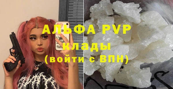 круглые Алексин