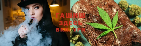 соль курить ск Алексеевка