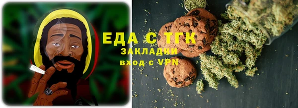 соль курить ск Алексеевка