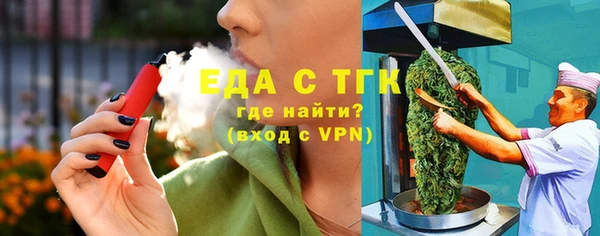 соль курить ск Алексеевка
