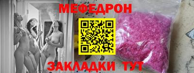 марки nbome Северобайкальск