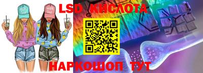 марки nbome Северобайкальск