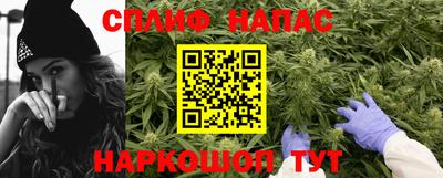 соль ск Свободный