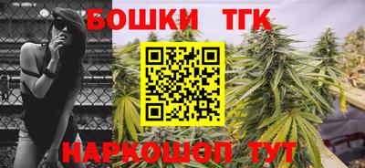 соль ск Свободный