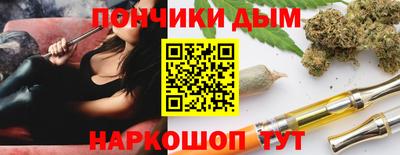 соль ск Свободный