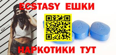 COCAINE Севастополь