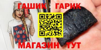 соль ск Свободный