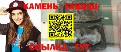 COCAINE Севастополь