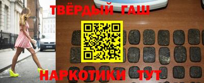 COCAINE Севастополь