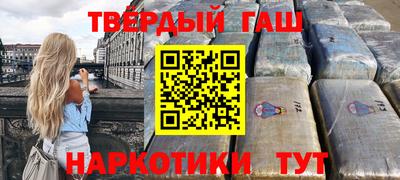 соль ск Свободный