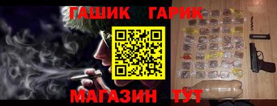 соль ск Свободный