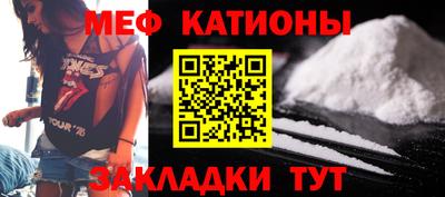 марки nbome Северобайкальск