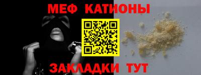 соль ск Свободный