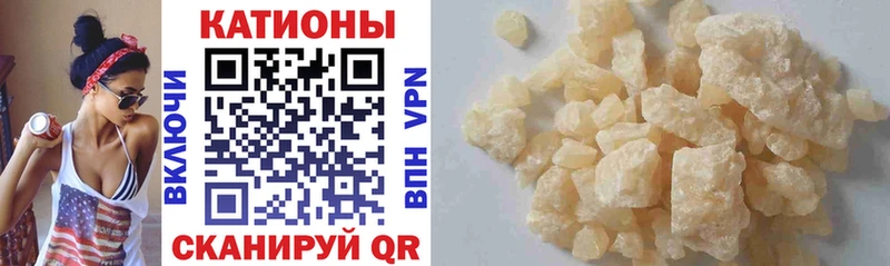 МЯУ-МЯУ VHQ  сколько стоит  Раменское 